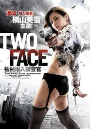 TWO FACE - Secret Undercover Agent movie poster