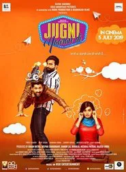 Jugni Yaaran Di movie poster