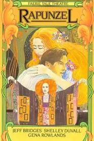 Poster do filme Rapunzel