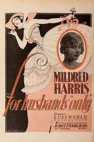 Poster do filme For Husbands Only