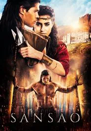 Poster do filme Sansão