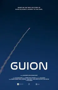 Poster do filme Guion