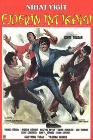 Poster do filme Ejderin İntikamı