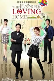 Poster da série 把爱带回家