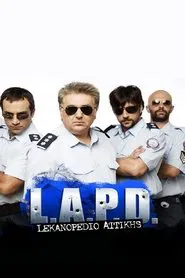 Poster da série L.A.P.D.: Lekanopedio Attikis Police Department