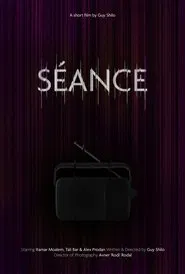 Seance movie poster