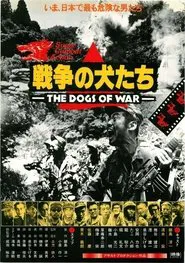 The Dogs of War movie poster