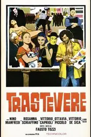 Trastevere movie poster