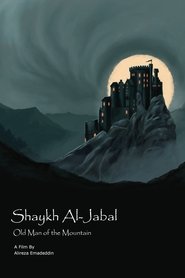 Shaykh Al-Jabal movie poster