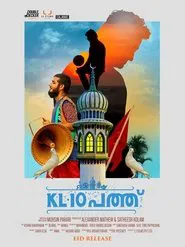 Poster do filme KL10 Pathu