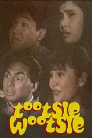 Tootsie Wootsie: Ang Bandang Walang Atrasan movie poster
