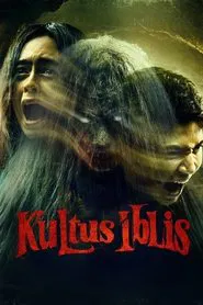 Poster do filme The Devil’s Cult