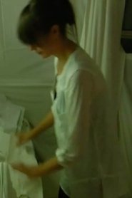 The Hotel movie poster