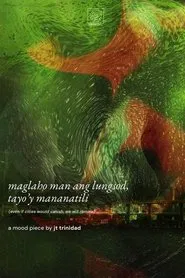 even if cities would vanish, we will remain movie poster