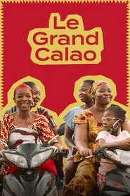 Le Grand Calao movie poster