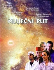 Milky Way movie poster