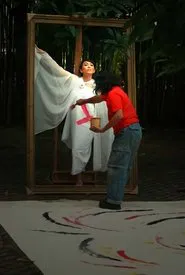 Upon the Love Canvas movie poster