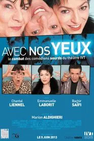 Poster do filme Avec nos yeux