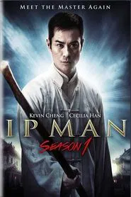 Ip Man tv show poster