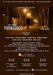 FUORIGIOCO movie poster