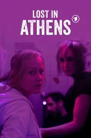 Poster do filme Lost in Athens