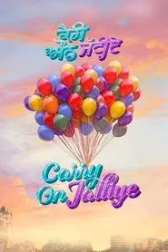 Poster do filme Carry On Jattiye
