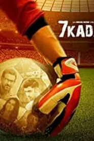 Saat Kadam tv show poster
