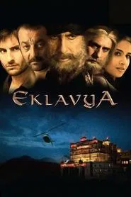 Eklavya: The Royal Guard movie poster