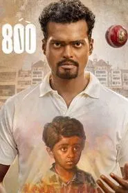 800 movie poster