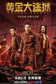 Poster do filme Golden Escape