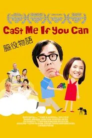 Cast Me If You Can movie poster