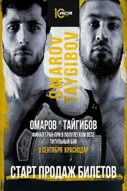 ACA 179: Omarov vs. Taygibov movie poster