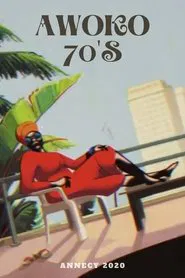 Awoko 70's movie poster