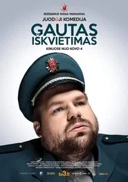 What's Your Emergency? movie poster