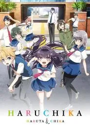 Poster da série Haruchika: Haruta to Chika wa Seishun Suru