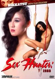 Poster do filme Sex Hunter
