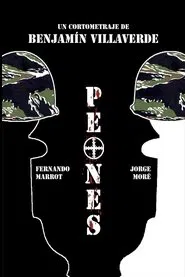 Peones movie poster