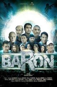 BARON movie poster