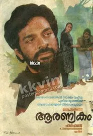Aranyakam movie poster