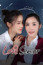 Love Senior tv show poster