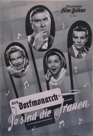 Der Dorfmonarch movie poster