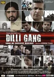 Dilli Gang movie poster
