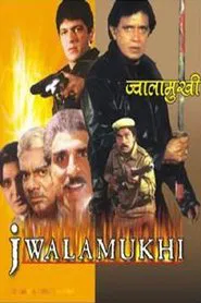 Jwalamukhi movie poster