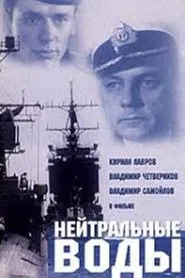 Neutral Waters movie poster