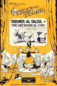 The Mechanical Cow movie poster