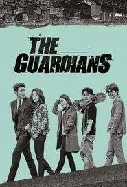 Poster da série O Guardião