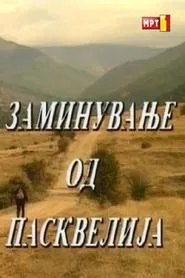 Leaving Paskvelija movie poster