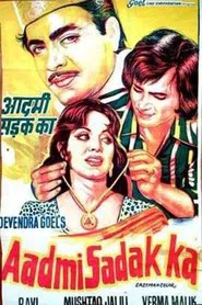 Poster do filme Aadmi Sadak Ka