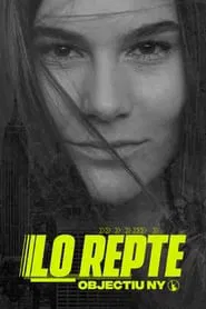 Poster da série Lo repte: objectiu Nova York