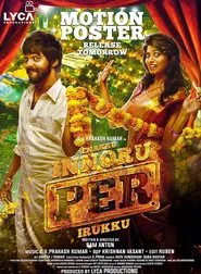 Enakku Innoru Per Irukku movie poster